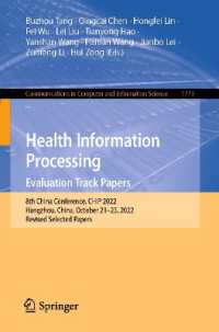Health Information Processing. Evaluation Track Papers : 8th China Conference, CHIP 2022, Hangzhou, China, October 21-23, 2022, Revised Selected Papers (Communications in Computer and Information Science)