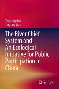 The River Chief System and an Ecological Initiative for Public Participation in China （2023）
