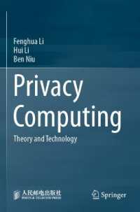 Privacy Computing : Theory and Technology