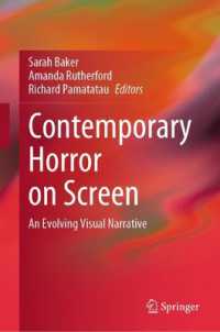 現代ホラー映画<br>Contemporary Horror on Screen : An Evolving Visual Narrative