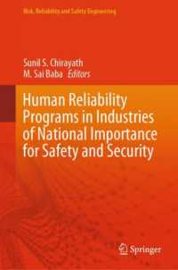Human Reliability Programs in Industries of National Importance for Safety and Security (Risk, Reliability and Safety Engineering)