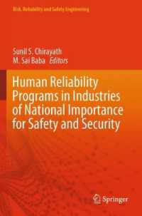 Human Reliability Programs in Industries of National Importance for Safety and Security (Risk, Reliability and Safety Engineering)
