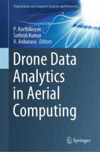航空コンピューティングにおけるドローン・データ解析<br>Drone Data Analytics in Aerial Computing (Transactions on Computer Systems and Networks)