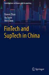 FinTech and SupTech in China (Contributions to Finance and Accounting)