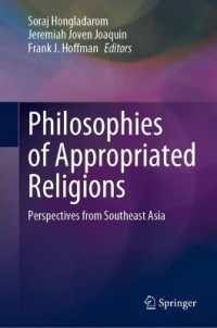 Philosophies of Appropriated Religions : Perspectives from Southeast Asia （2023）