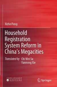 Household Registration System Reform in China's Megacities
