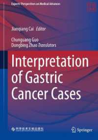 Interpretation of Gastric Cancer Cases (Experts' Perspectives on Medical Advances)