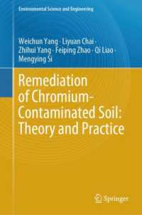 Remediation of Chromium-Contaminated Soil: ​Theory and Practice​ (Environmental Science and Engineering)