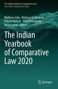 The Indian Yearbook of Comparative Law 2020 (The Indian Yearbook of Comparative Law)