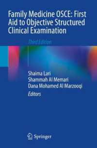 Family Medicine OSCE: First Aid to Objective Structured Clinical Examination （3RD）