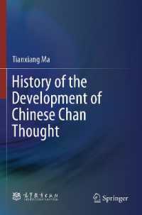 History of the Development of Chinese Chan Thought