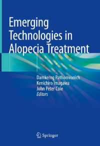 Emerging Technologies in Alopecia Treatment （2024）