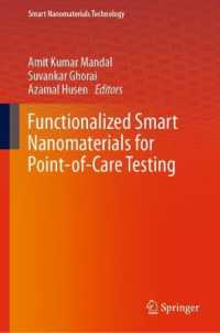 Functionalized Smart Nanomaterials for Point-of-Care Testing (Smart Nanomaterials Technology) （2024）
