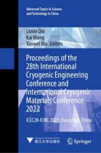 Proceedings of the 28th International Cryogenic Engineering Conference and International Cryogenic Materials Conference 2022 : ICEC28-ICMC 2022, Hangzhou, China (Advanced Topics in Science and Technology in China)