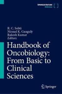 腫瘍生物学ハンドブック（全２巻）<br>Handbook of Oncobiology: from Basic to Clinical Sciences