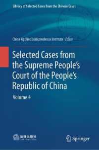 Selected Cases from the Supreme People's Court of the People's Republic of China : Volume 4 (Library of Selected Cases from the Chinese Court)