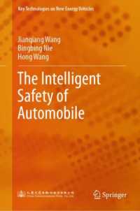 The Intelligent Safety of Automobile (Key Technologies on New Energy Vehicles)