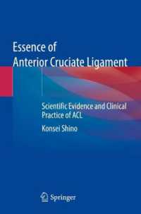 Essence of Anterior Cruciate Ligament : Scientific Evidence and Clinical Practice of ACL