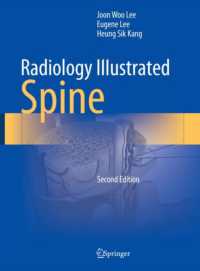 Radiology Illustrated: Spine (Radiology Illustrated) （2ND）