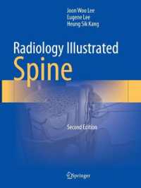 Radiology Illustrated: Spine (Radiology Illustrated) （2ND）