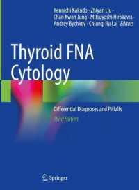 甲状腺FNA細胞診アトラス（第３版）<br>Thyroid FNA Cytology : Differential Diagnoses and Pitfalls （3RD）
