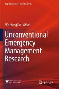 Unconventional Emergency Management Research (Reports of China's Basic Research)