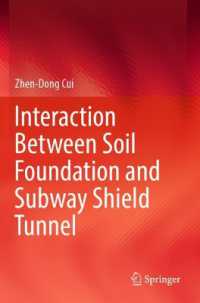 Interaction between Soil Foundation and Subway Shield Tunnel