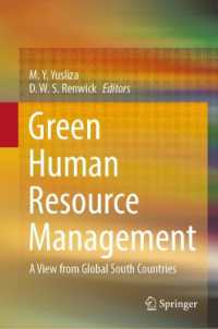 グローバルサウスから見たグリーン人的資源管理<br>Green Human Resource Management : A View from Global South Countries