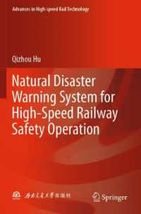 Natural Disaster Warning System for High-Speed Railway Safety Operation (Advances in High-speed Rail Technology)
