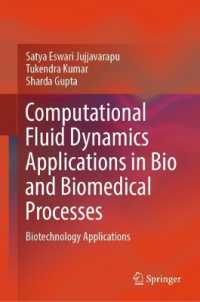 Computational Fluid Dynamics Applications in Bio and Biomedical Processes : Biotechnology Applications