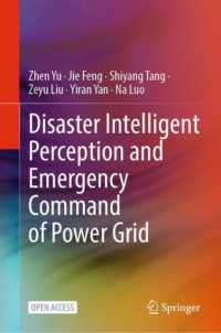 Disaster Intelligent Perception and Emergency Command of Power Grid