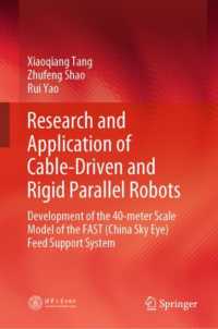 Research and Application of Cable-Driven and Rigid Parallel Robots : Development of the 40-meter Scale Model of the FAST (China's 'Sky Eye') Feed Support System