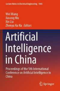 Artificial Intelligence in China : Proceedings of the 5th International Conference on Artificial Intelligence in China (Lecture Notes in Electrical Engineering)