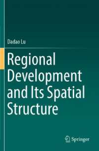 Regional Development and Its Spatial Structure