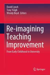 Re-Imagining Teaching Improvement : From Early Childhood to University