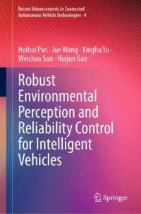 Robust Environmental Perception and Reliability Control for Intelligent Vehicles (Recent Advancements in Connected Autonomous Vehicle Technologies)