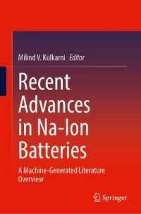 Recent Advances in Na-Ion Batteries : A Machine-Generated Literature Overview （2024）