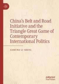 China's Belt and Road Initiative and the Triangle Great Game of Contemporary International Politics