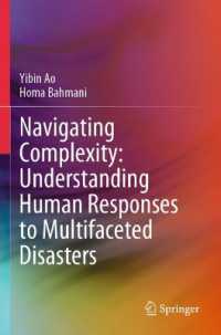 Navigating Complexity: Understanding Human Responses to Multifaceted Disasters