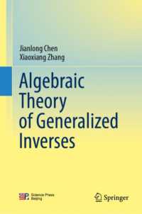 Algebraic Theory of Generalized Inverses