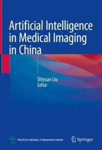Artificial Intelligence in Medical Imaging in China