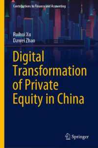 Digital Transformation of Private Equity in China (Contributions to Finance and Accounting) （2024）