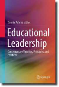 教育的リーダーシップ：現代の理論、原理、実践<br>Educational Leadership : Contemporary Theories, Principles, and Practices