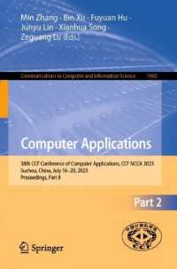 Computer Applications : 38th CCF National Conference, CCF NCCA 2023, Suzhou, China, July 16-20, 2023, Proceedings, Part II (Communications in Computer and Information Science)