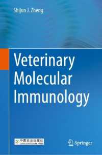 Veterinary Molecular Immunology