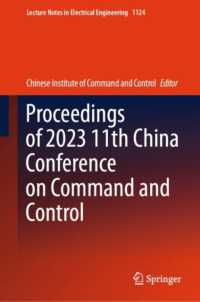Proceedings of 2023 11th China Conference on Command and Control (Lecture Notes in Electrical Engineering)