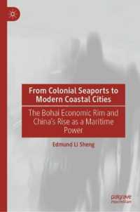 From Colonial Seaports to Modern Coastal Cities : The Bohai Economic Rim and China's Rise as a Maritime Power