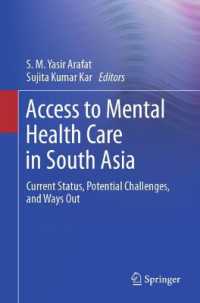 Access to Mental Health Care in South Asia : Current Status, Potential Challenges, and Ways Out
