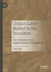 China's Labor Market in the Transition : The Evolution from Segmentation to Integration