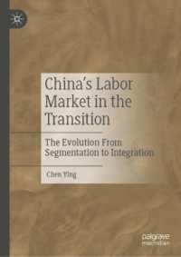 China's Labor Market in the Transition : The Evolution from Segmentation to Integration